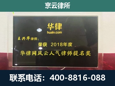 衡水-企业展示图